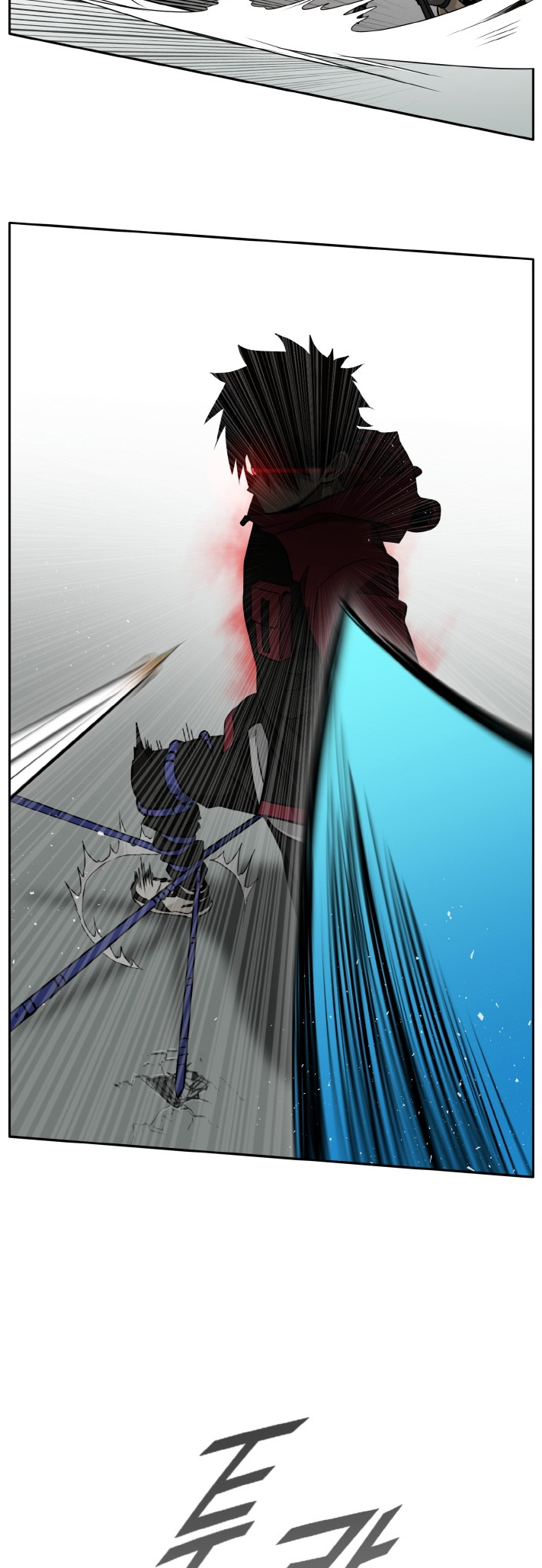 Counter Cube Chapter 80 17